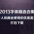 word页面如何显示两页