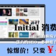 office word2007官方下载免费版