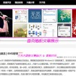 图片浏览app合集